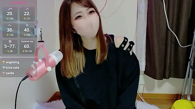 ema ch2525 online show from April 22, 2026, 1:45 pm