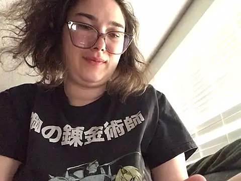 paigeycakes online show from September 10, 2025, 6:52 pm