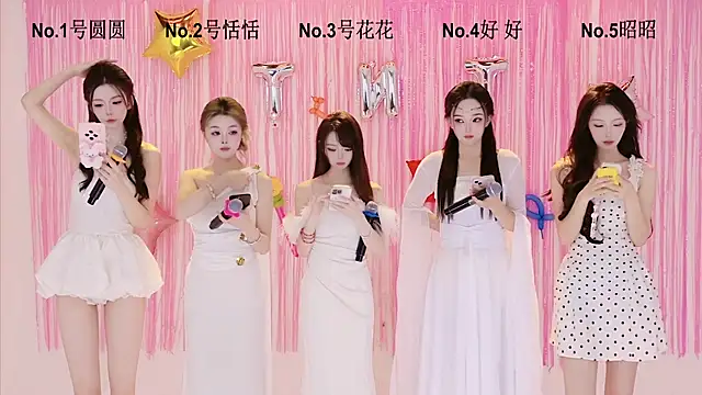 TNT-Sister online show from September 30, 2025, 5:34 am