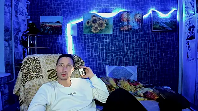 CuteBoy228 online show from November 26, 2025, 8:43 pm