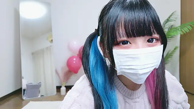 Snapshot of Nyan_love_ch chatting on November 4, 2025, 10:47 am Nyan love ch online show from November 4, 2025, 10:47 am