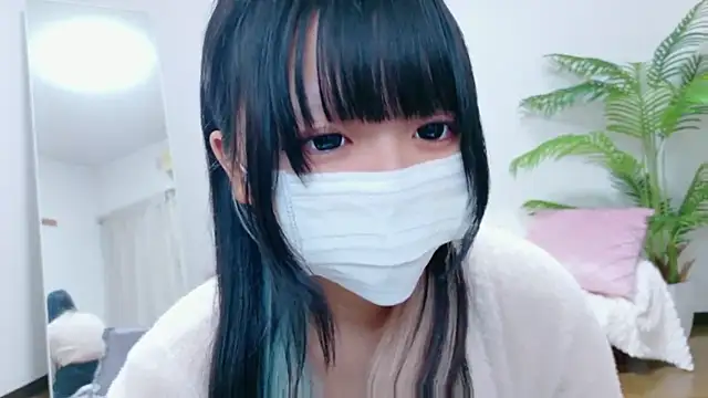 Snapshot of Nyan_love_ch chatting on December 17, 2025, 9:04 am Nyan love ch online show from December 17, 2025, 9:04 am