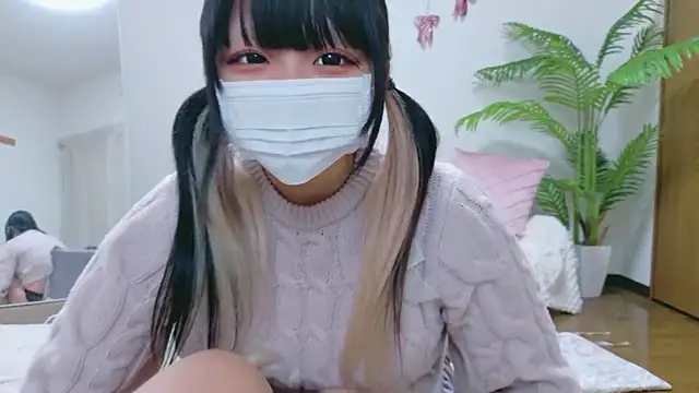 Snapshot of Nyan_love_ch chatting on January 7, 2026, 9:12 am Nyan love ch online show from January 7, 2026, 9:12 am