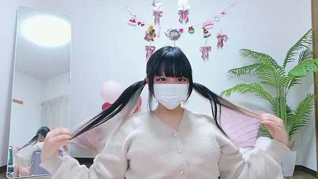 Snapshot of Nyan_love_ch chatting on January 8, 2026, 9:11 am Nyan love ch online show from January 8, 2026, 9:11 am