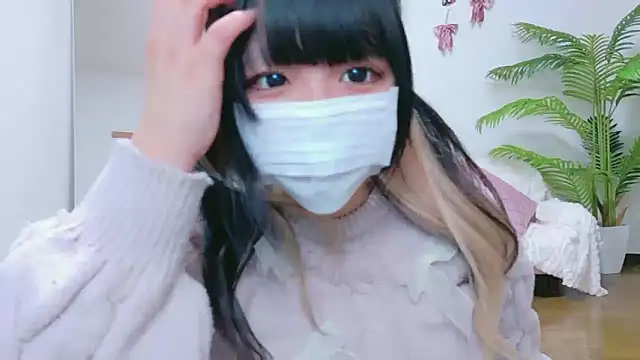 Snapshot of Nyan_love_ch chatting on January 13, 2026, 9:25 am Nyan love ch online show from January 13, 2026, 9:25 am