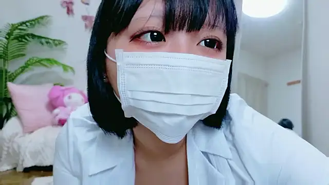 Snapshot of Nyan_love_ch chatting on March 4, 2026, 8:53 am Nyan love ch online show from March 4, 2026, 8:53 am