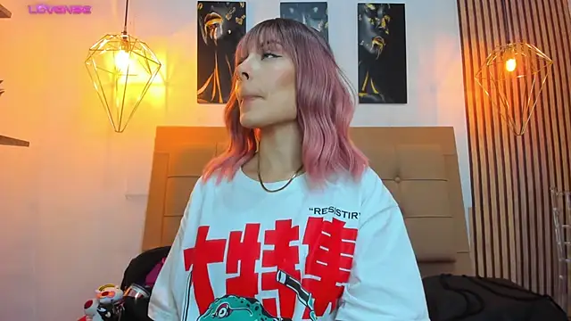 Snapshot of alesziarose chatting on November 5, 2025, 7:25 pm alesziarose online show from November 5, 2025, 7:25 pm