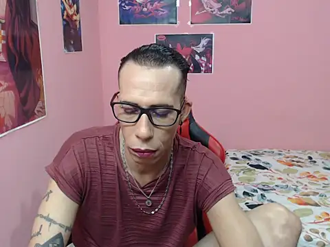 afrodit 25 online show from March 7, 2026, 1:30 pm