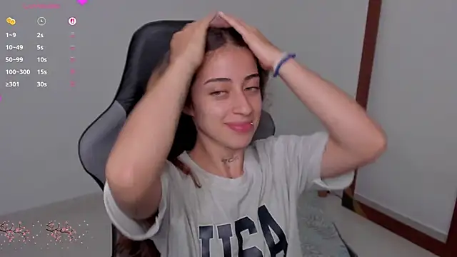 star shooting8 online show from December 3, 2025, 9:35 pm