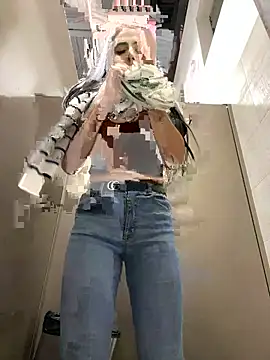 Snapshot of oh_nina chatting on September 24, 2025, 11:30 pm oh nina online show from September 24, 2025, 11:30 pm