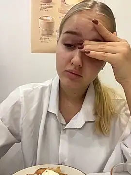 CandyVice online show from November 20, 2025, 5:34 pm