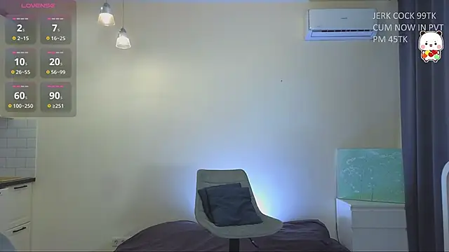 katebxtch online show from May 16, 2026, 7:56 pm