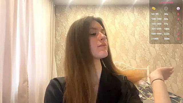 miainheat online show from November 27, 2025, 9:00 am