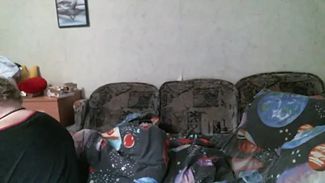 Lana555 online show from April 17, 2026, 5:05 pm