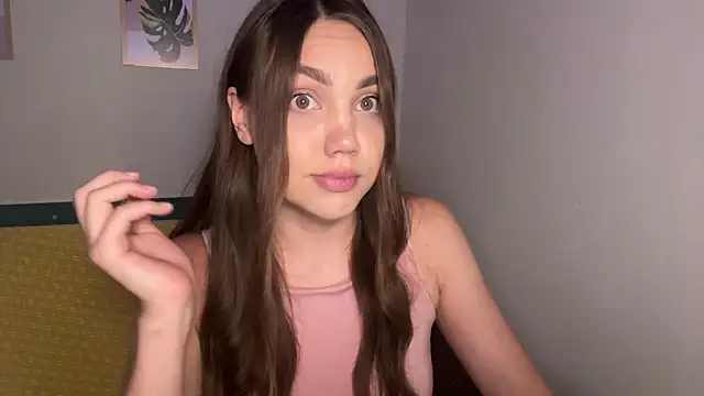 NebulaHaven online show from November 10, 2025, 1:59 am