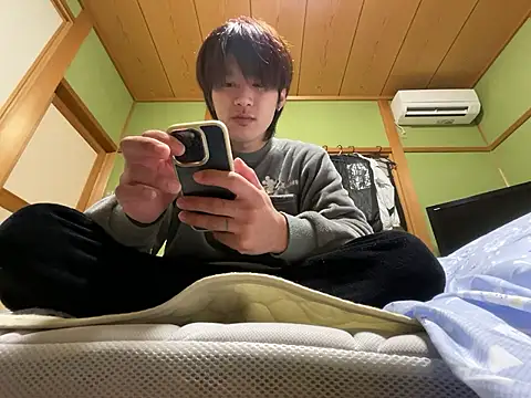 koushi 9213 online show from January 18, 2026, 12:42 pm