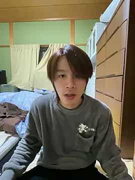 koushi 9213 online show from February 10, 2026, 2:43 pm