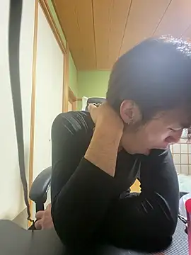 koushi 9213 online show from March 23, 2026, 1:48 pm