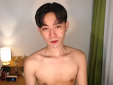 asian dai online show from April 21, 2026, 7:58 am