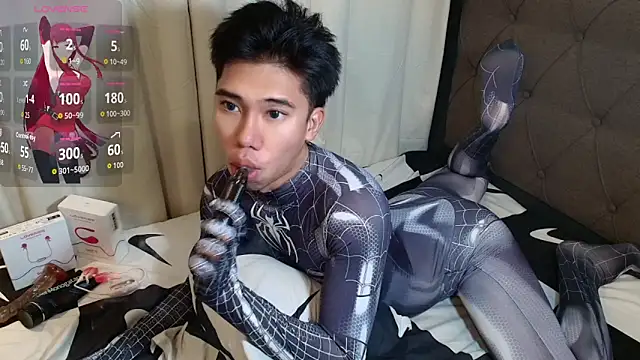 Snapshot of Ur_pinoyhotbrix chatting on May 18, 2026, 3:51 pm Ur pinoyhotbrix online show from May 18, 2026, 3:51 pm