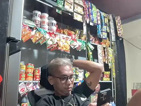 Snapshot of _dantegulapa chatting on November 27, 2025, 9:06 pm dantegulapa online show from November 27, 2025, 9:06 pm