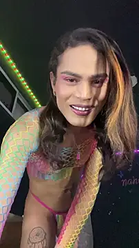 Snapshot of naho_love chatting on December 3, 2025, 10:30 pm naho love online show from December 3, 2025, 10:30 pm