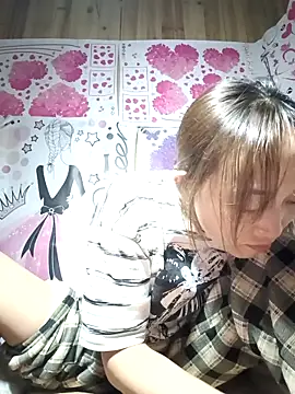 Zhan99999 online show from March 6, 2026, 8:33 am