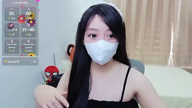 -MinaYoung- online show from September 24, 2025, 8:39 am