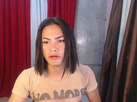 urhotty megss online show from September 14, 2025, 2:05 pm