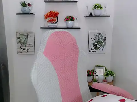 liane mei online show from April 7, 2026, 2:01 am