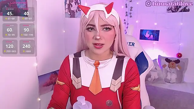 hinnata lovely online show from December 4, 2025, 12:58 pm