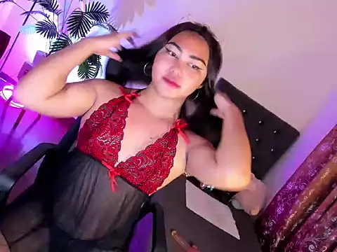 Unique Maya online show from April 18, 2026, 7:56 am