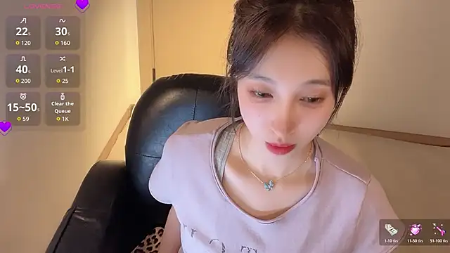 Snapshot of Seraphina-se chatting on May 7, 2026, 3:50 pm Seraphina-se online show from May 7, 2026, 3:50 pm