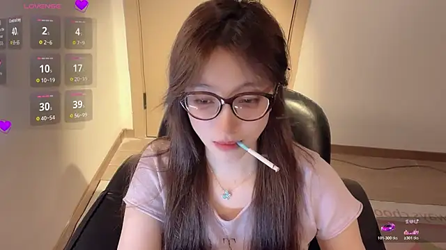Snapshot of Seraphina-se chatting on June 4, 2026, 7:53 pm Seraphina-se online show from June 4, 2026, 7:53 pm