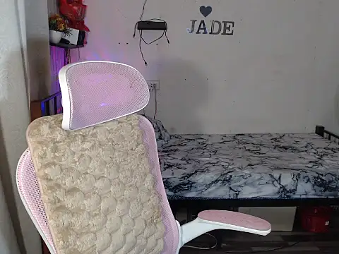 itsme jade online show from November 2, 2025, 9:50 pm