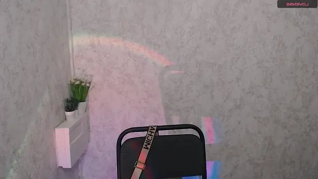 Snapshot of AmandaDimond_ chatting on March 4, 2026, 11:38 am AmandaDimond online show from March 4, 2026, 11:38 am