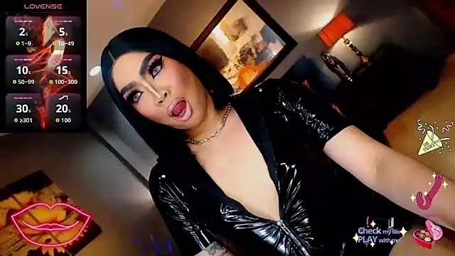 FridaHumphrey online show from November 9, 2025, 6:06 pm