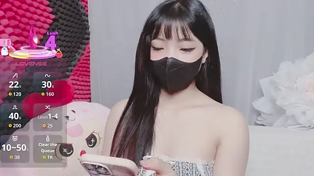 kemybaby online show from December 19, 2025, 6:59 pm