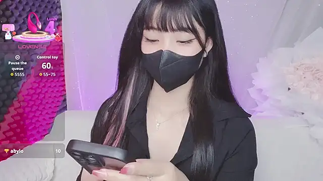 kemybaby online show from January 5, 2026, 7:17 pm