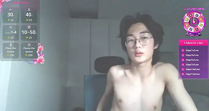 Snapshot of imurboy chatting on October 18, 2025, 7:58 pm imurboy online show from October 18, 2025, 7:58 pm