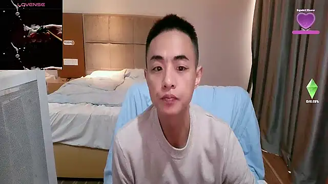 Tsia-Die online show from March 4, 2026, 1:33 am