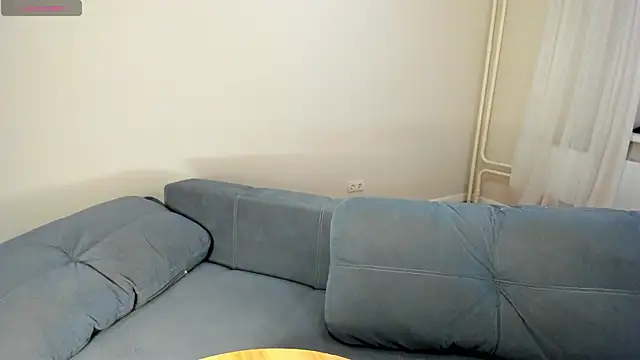 MewStella online show from April 7, 2026, 10:53 pm