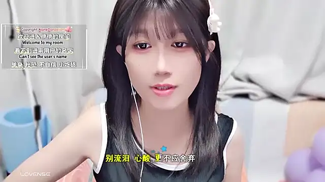 Rabbitlittlefool online show from October 15, 2025, 3:50 am