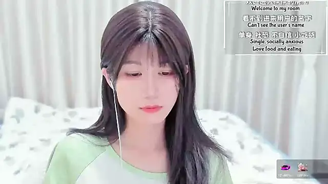 Rabbitlittlefool online show from March 2, 2026, 4:03 am