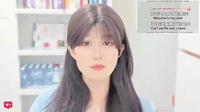 Rabbitlittlefool online show from April 12, 2026, 4:34 pm