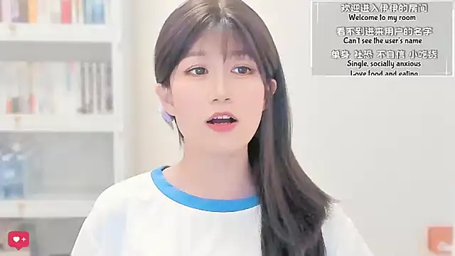 Rabbitlittlefool online show from April 19, 2026, 3:11 pm