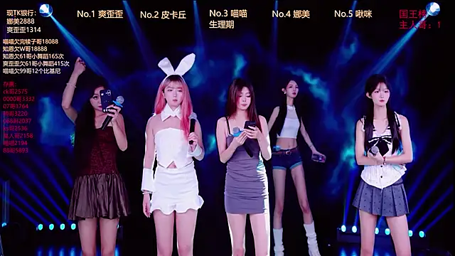 MSLOVE-001 online show from October 17, 2025, 1:42 am