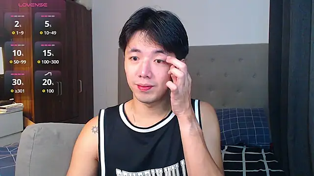 Addictiveboi online show from October 3, 2025, 2:30 am