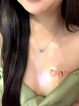 Snapshot of Nana_kute20 chatting on October 5, 2025, 7:12 pm Nana kute20 online show from October 5, 2025, 7:12 pm