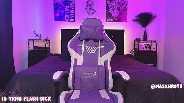 Mason Rothwell online show from December 3, 2025, 11:19 am